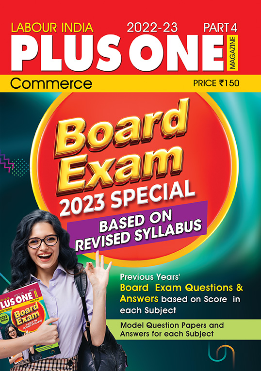 Labour India Plus One Magazine, Commerce, Class - 11 ( Kerala Syllabus ), 4 Issues