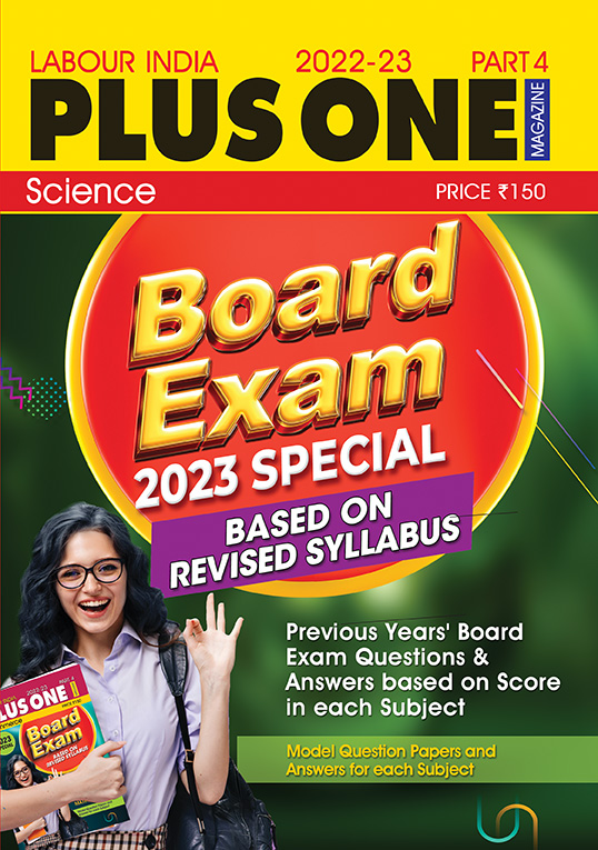 Labour India Plus One Magazine, Science, Class - 11 ( Kerala Syllabus ), 4 Issues
