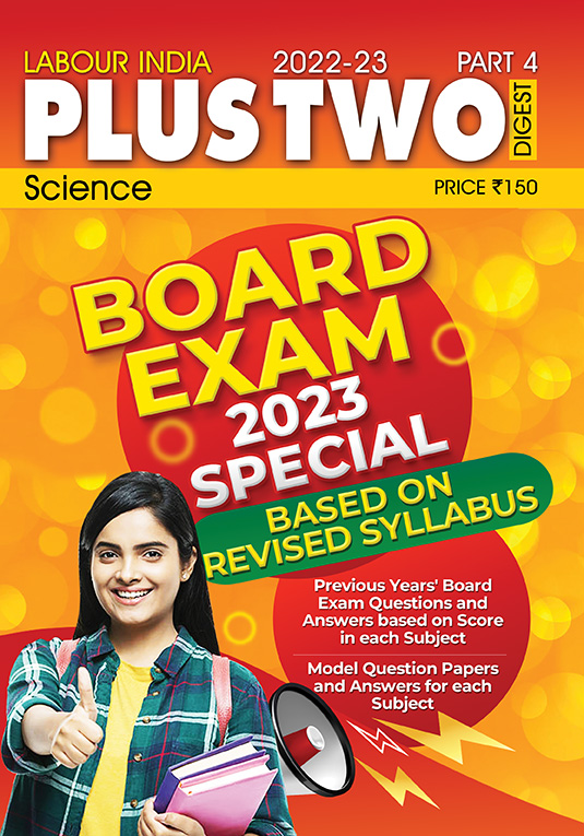 Labour India Plus Two Digest, Science, Class - 12 ( Kerala Syllabus ), 4 Issues