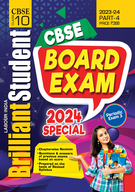 Labour India Brilliant Student (CBSE), Class-10, 4 Issues