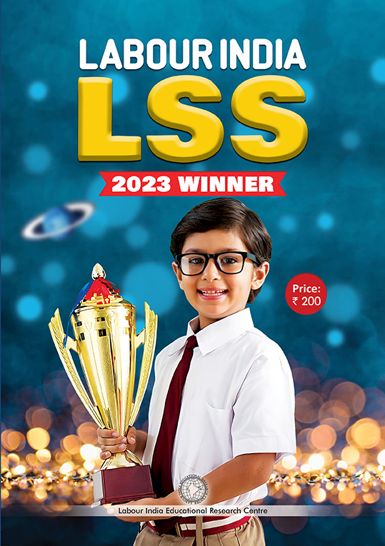 Labour India, LSS Winner 2023, English Medium