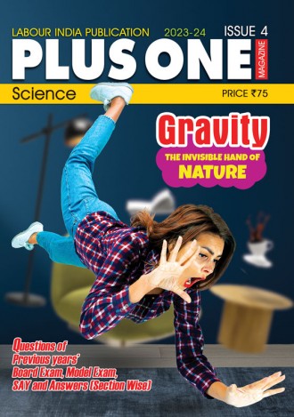 Labour India Plus One Magazine, Science, Class - 11 ( Kerala Syllabus ), (8 Issues)