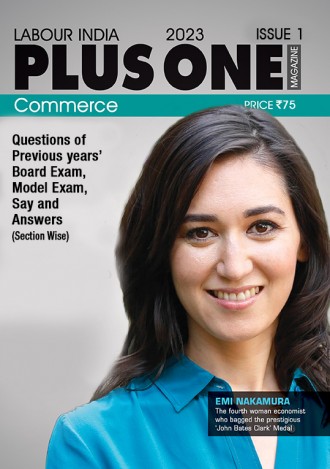 Labour India Plus One Magazine, Commerce, Class - 11 ( Kerala Syllabus ), 8 Issues