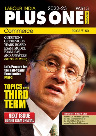Labour India Plus One Magazine, Commerce, Class - 11 ( Kerala Syllabus ), 4 Issues