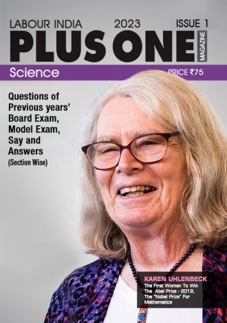 Labour India Plus One Magazine, Science, Class - 11 ( Kerala Syllabus ), (8 Issues)