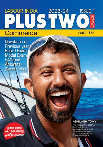 Labour India Plus Two Digest, Commerce, Class - 12 ( Kerala Syllabus ), 8 Issues