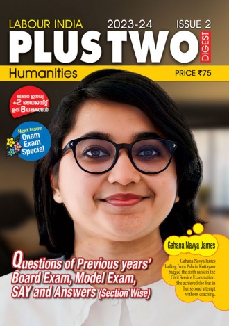 Labour India Plus Two Digest, Humanities, Class-12 ( Kerala Syllabus ), English Medium ( 8 Issues )