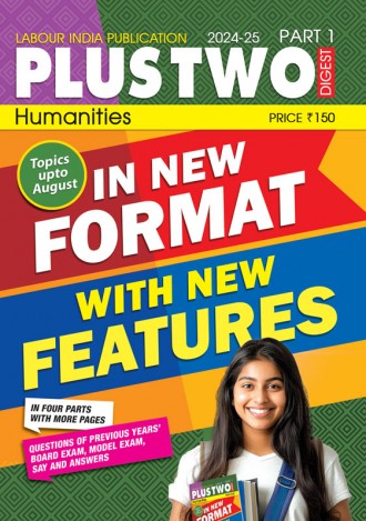 Labour India Plus Two Digest, Humanities, Class-12 ( Kerala Syllabus ), English Medium ( 4 Issues )