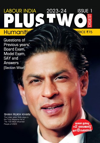 Labour India Plus Two Digest, Humanities, Class-12 ( Kerala Syllabus ), English Medium ( 8 Issues )