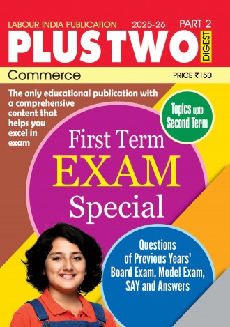 Labour India Plus Two Digest, Commerce, Class - 12 ( Kerala Syllabus ), (4 Issues)