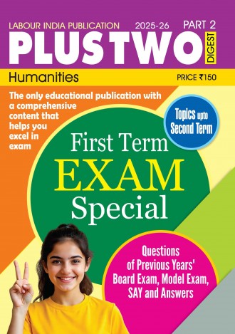 Labour India Plus Two Digest, Humanities, Class-12 ( Kerala Syllabus ), English Medium ( 4 Issues )