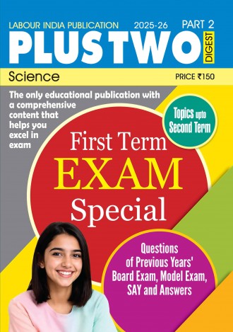 Labour India Plus Two Digest, Science, Class - 12 ( Kerala Syllabus ), 4 Issues