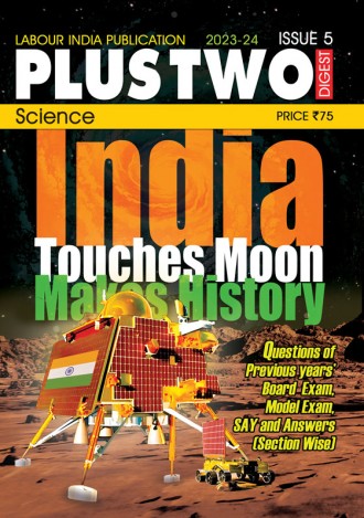 Labour India Plus Two Digest, Science, Class - 12 ( Kerala Syllabus ), 8 Issues