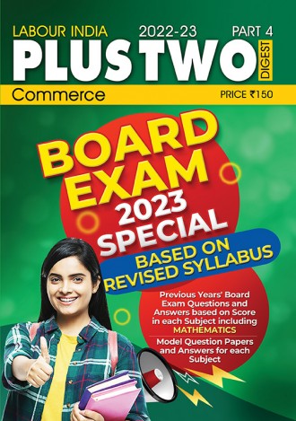 Labour India Plus Two Digest, Commerce, Class - 12 ( Kerala Syllabus ), 4 Issues