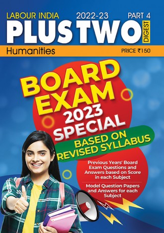 Labour India Plus Two Digest, Humanities, Class-12 ( Kerala Syllabus ), English Medium ( 4 Issues )