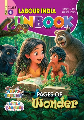 Labour India, Class - 4 ( Kerala Syllabus ), English Medium ( 8 Issues )