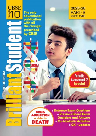 Labour India Brilliant Student (CBSE), Class-10, 4 Issues