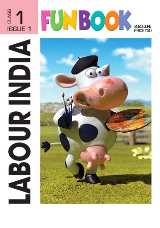Labour India, Class - 1 ( Kerala Syllabus ), English Medium ( 8 Issues )