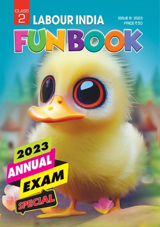 Labour India, Class - 2 ( Kerala Syllabus ), English Medium ( 8 Issues )