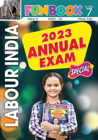 Labour India, Class-7 ( Kerala Syllabus ), English Medium ( 8 Issues )