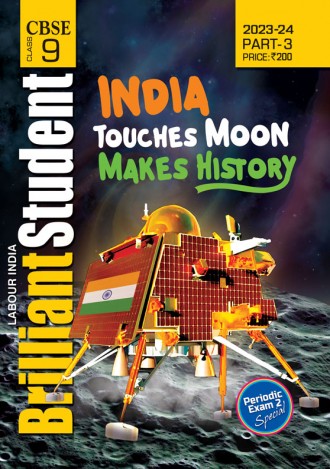 Labour India Brilliant Student (CBSE), Class - 9, 4 Issues