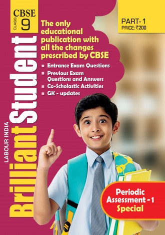 Labour India Brilliant Student (CBSE), Class - 9, 4 Issues