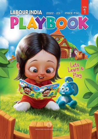 Labour India Play Book, (Play school LKG, UKG)