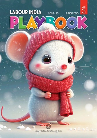 Labour India Play Book, (Play school LKG,  UKG)
