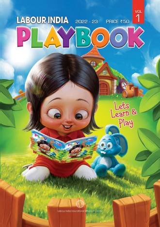 Labour India Play Book (Play school,LKG,UKG)