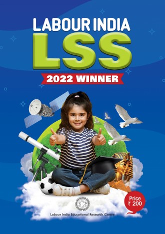 Labour India, LSS Winner 2022, English Medium