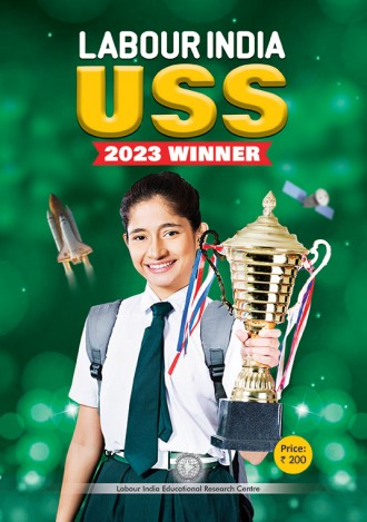 Labour India, USS Winner 2023, English Medium